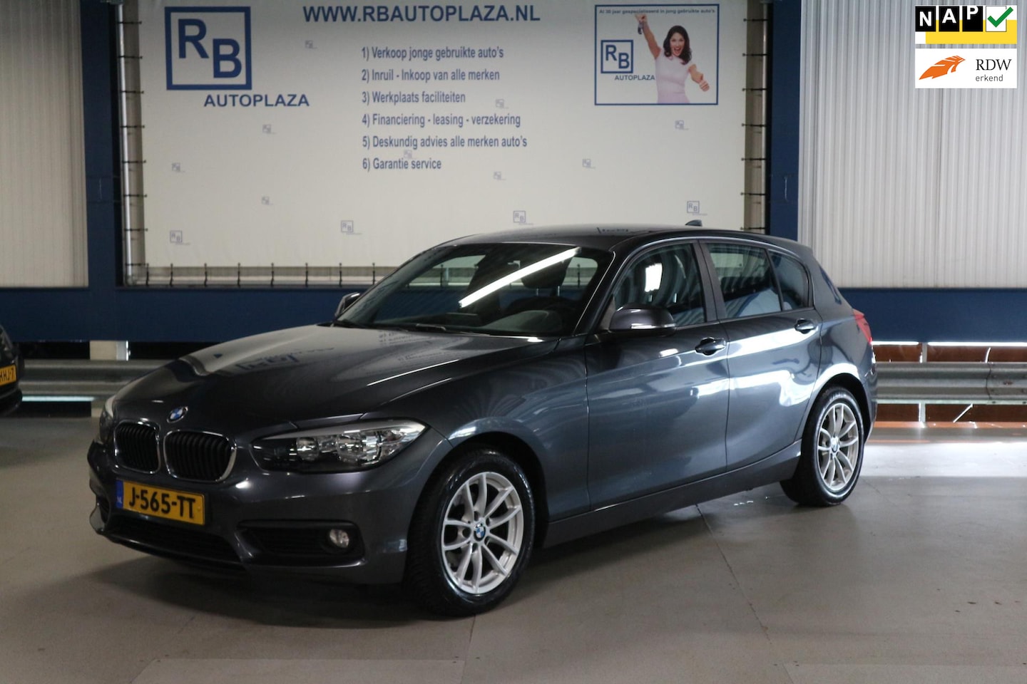 BMW 1-serie - 116d High Executive / 10 PUNTEN AUTO ! ! ! - AutoWereld.nl