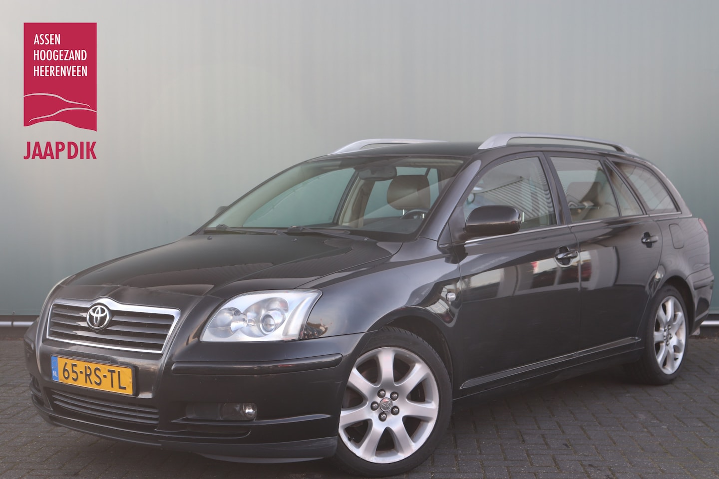 Toyota Avensis Wagon - BJR 2005 2.0 VVTi 147 PK Executive AICO / LEDEREN BEKLEDING / TREKHAAK / STOELVERWARMING C - AutoWereld.nl