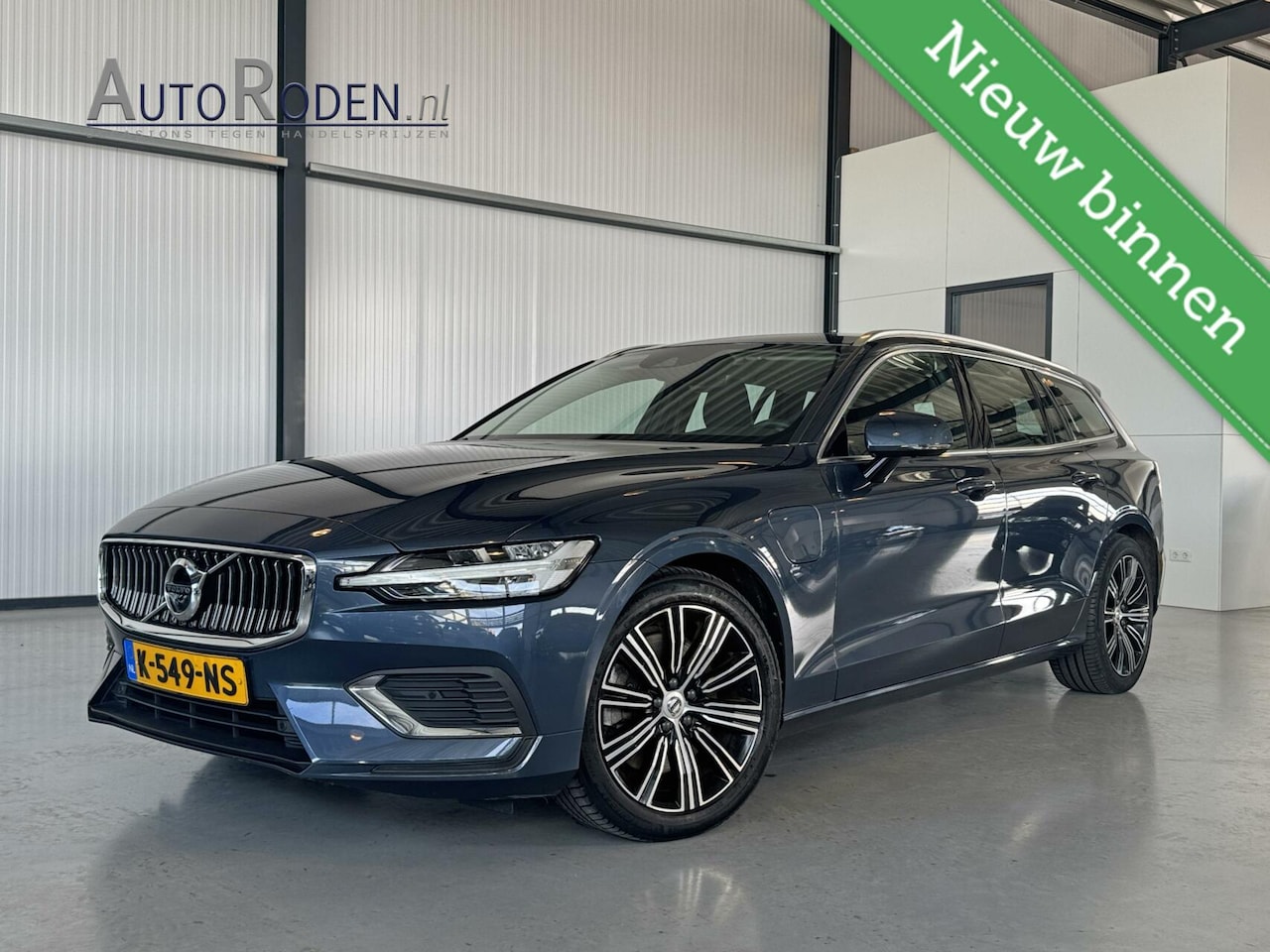 Volvo V60 - 2.0 T6 251Kw Recharge AWD Business Pro|360 Camera|Adapt.Cruise|Elektr.Trekhaak|StoelVerw| - AutoWereld.nl