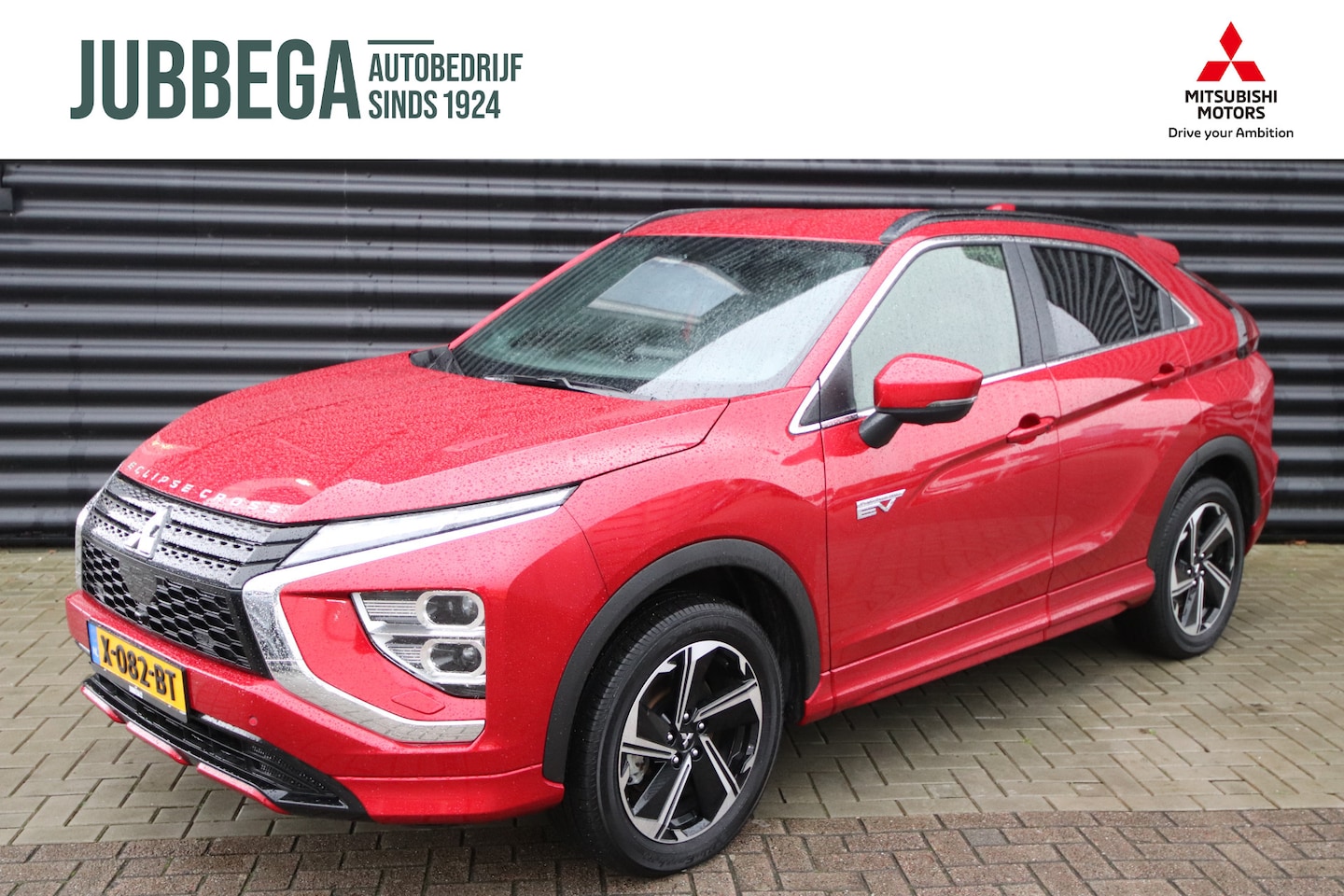 Mitsubishi Eclipse Cross - 2.4 PHEV Business Executive Trekh, NL-Auto, Adaptive Cruise, Red Diamond - AutoWereld.nl