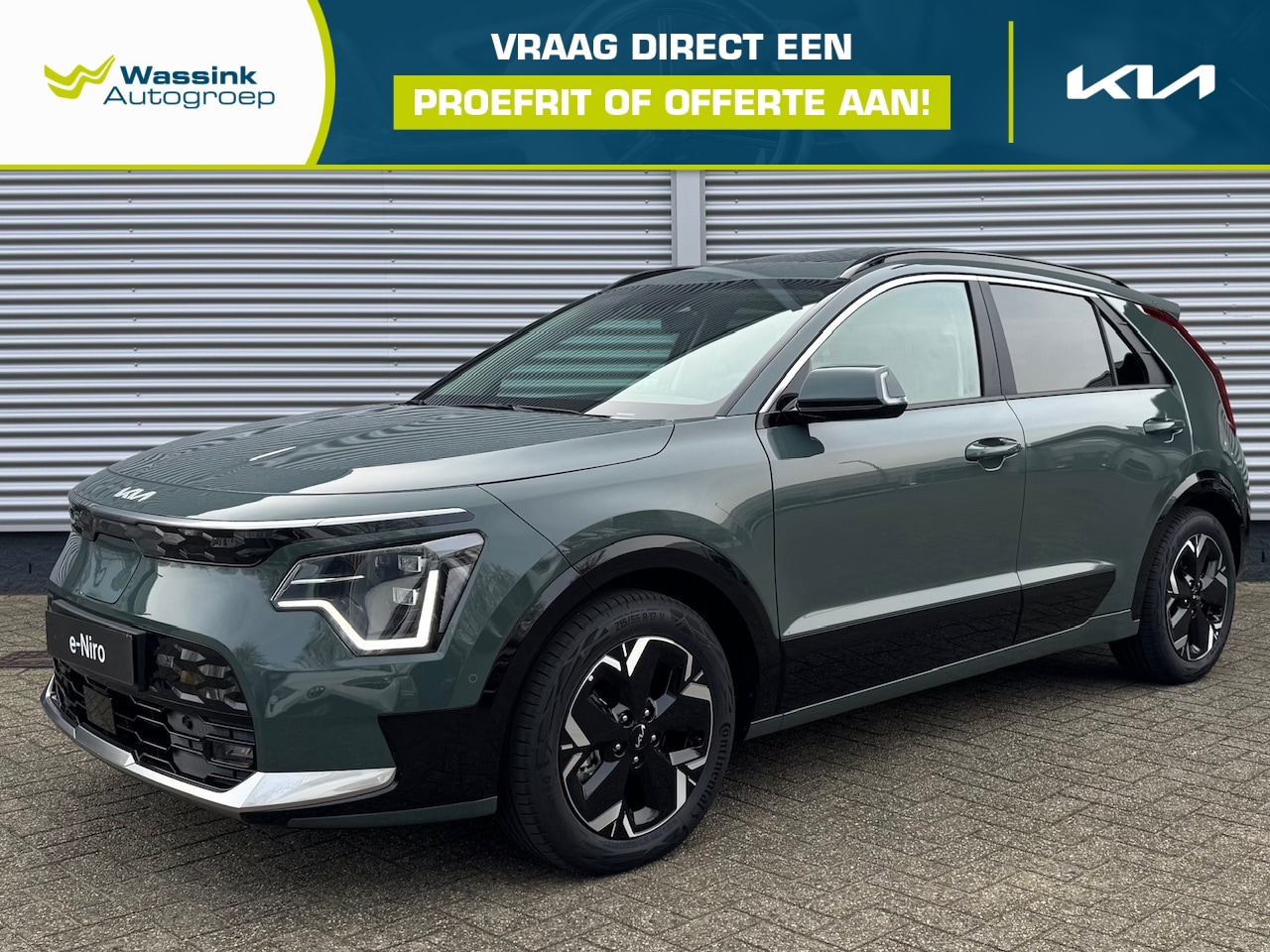 Kia e-Niro - 64,8 kWh 204pk Aut Plus Advanced | Stoelkoeling | Stoel/Stuurwielverwarming | Memory | Sch - AutoWereld.nl