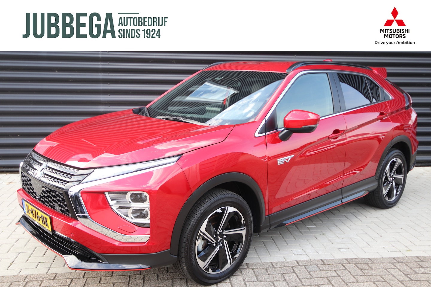 Mitsubishi Eclipse Cross - 2.4 PHEV Intense+ Sport-pakket LED, NL-Auto, Standkachel - AutoWereld.nl