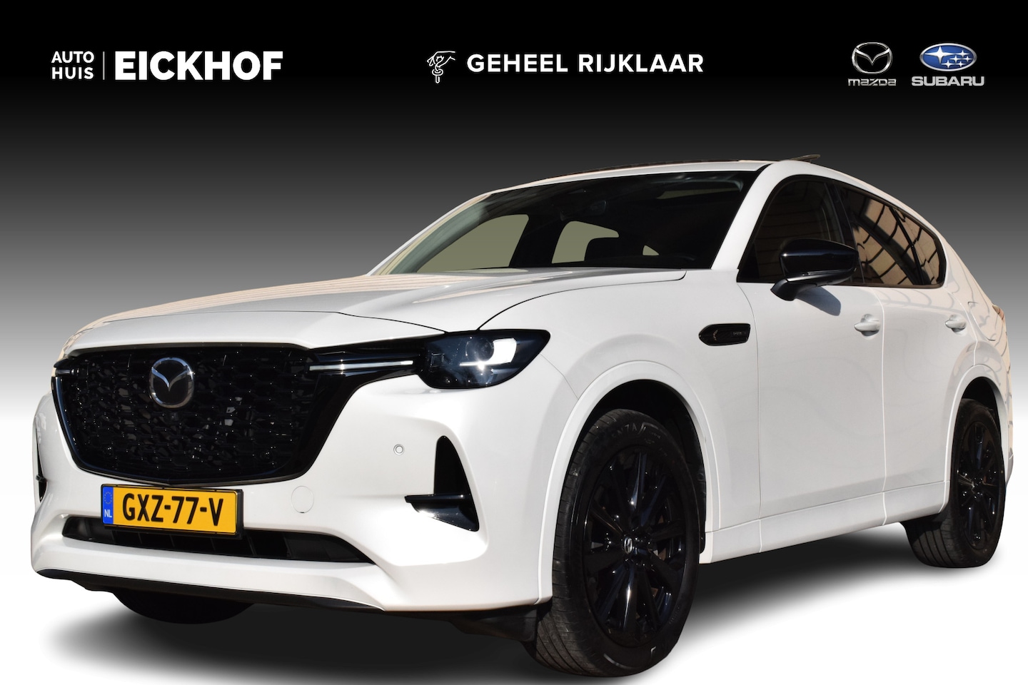 Mazda CX-60 - 2.5 e-SkyActiv PHEV Homura - Alle pakketten - Dealer onderhouden - AutoWereld.nl