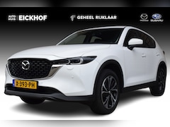 Mazda CX-5 - 2.0 e-SkyActiv-G M Hybrid 165 Advantage - Wegklapbare trekhaak