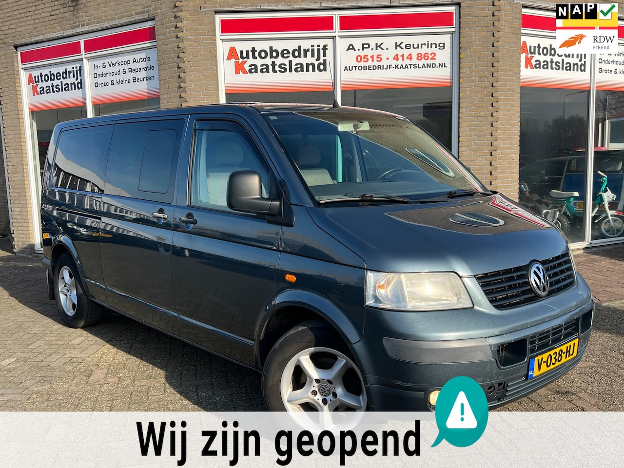 Volkswagen Transporter - 2.5 TDI 340 DC MHD - Dubbel cabine - Trekhaak - LMV - Marge - AutoWereld.nl