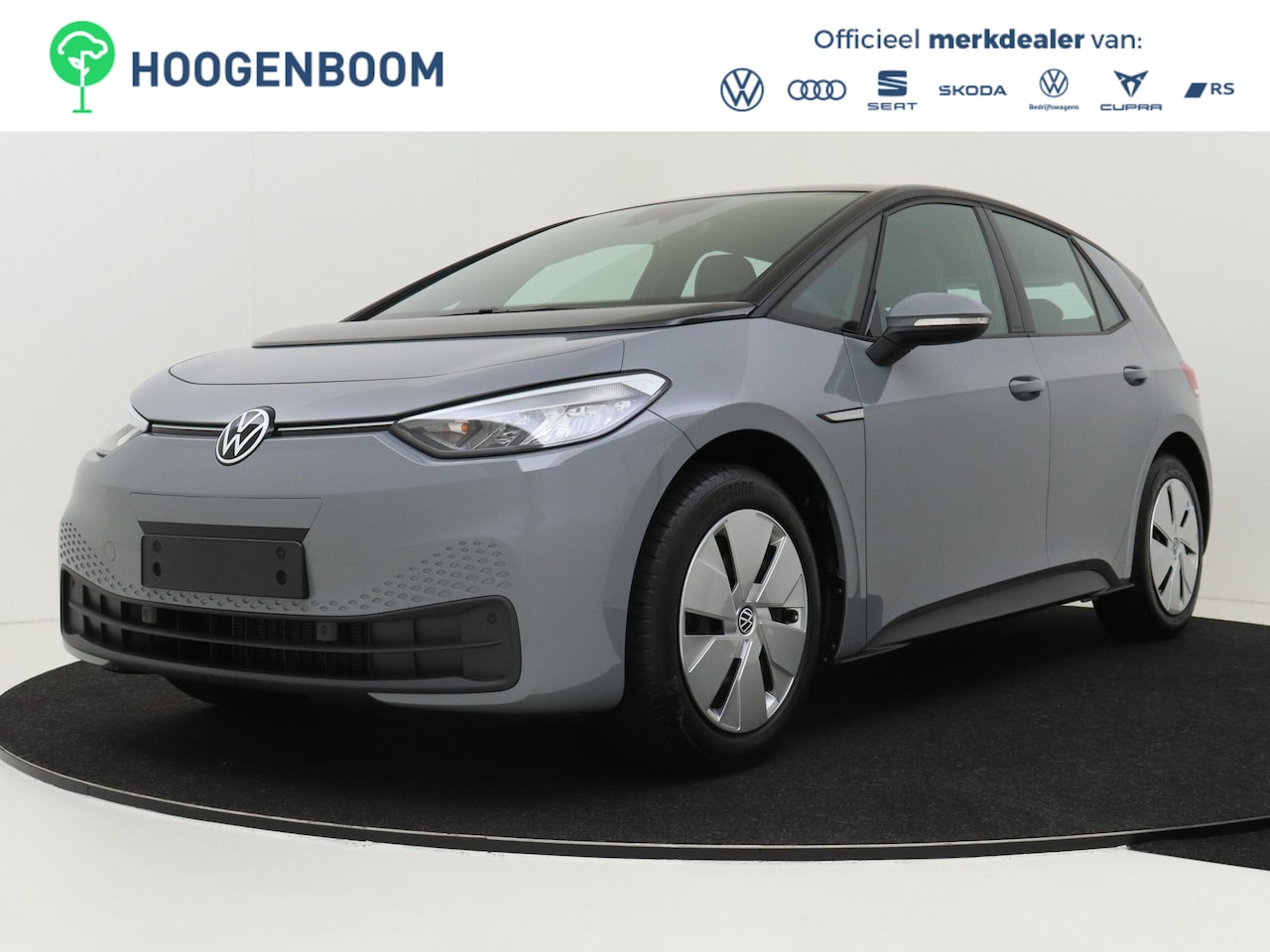 Volkswagen ID.3 - Pure 45 kWh | Navigatie | CarPlay | Sfeerverlichting | Adaptieve cruise control | Voorklim - AutoWereld.nl