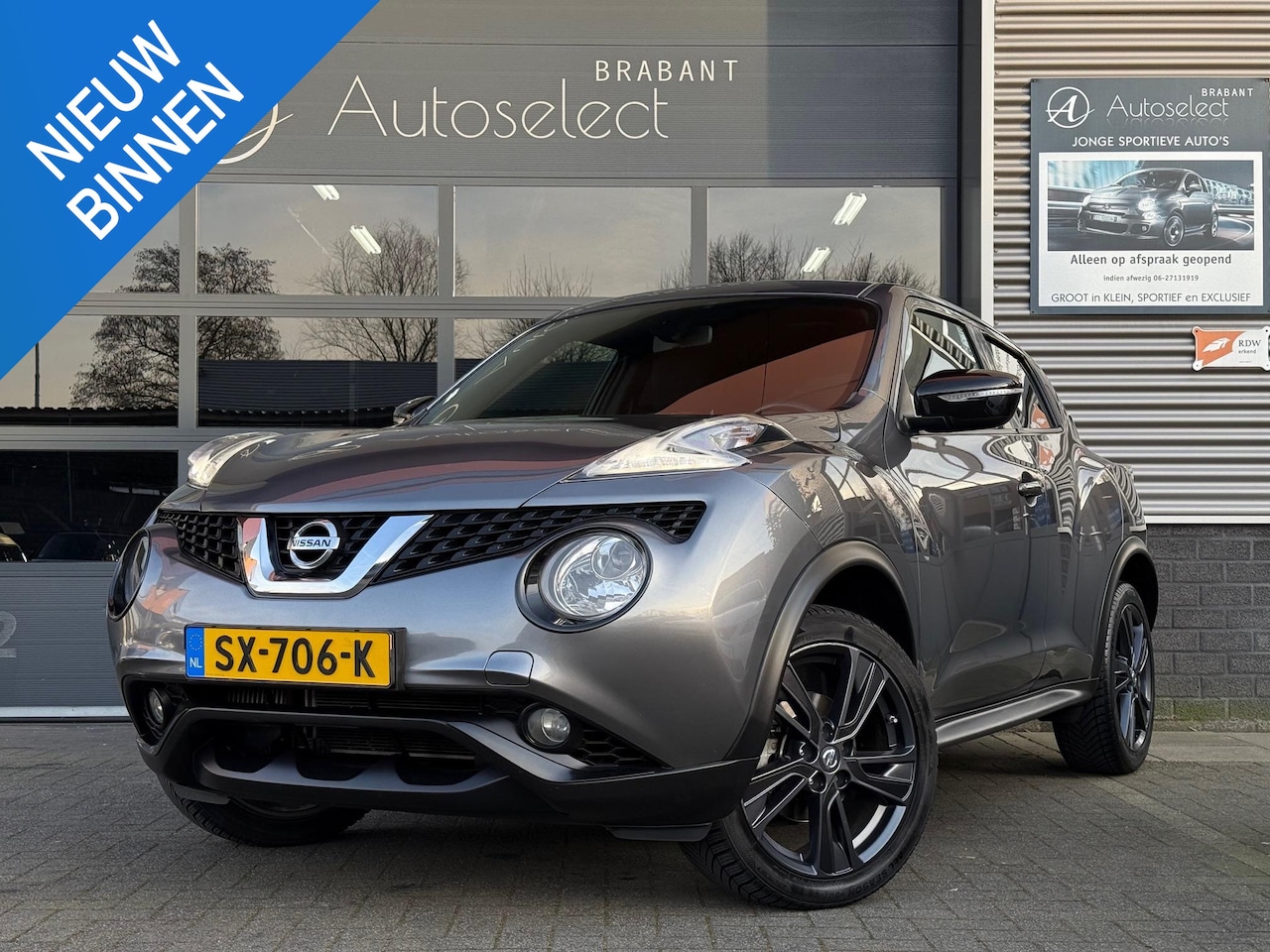 Nissan Juke - 1.2 DIG-T S/S Acenta Cruise Navi Camera - AutoWereld.nl