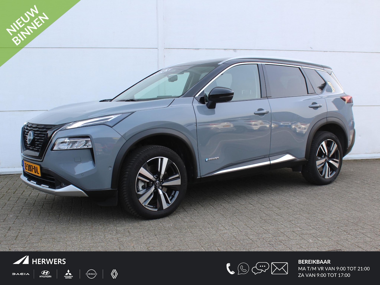 Nissan X-Trail - 1.5 e-4orce Tekna 4WD 7p. / Navigatie + Apple Carplay/Android Auto / Trekhaak (1650 KG) / - AutoWereld.nl