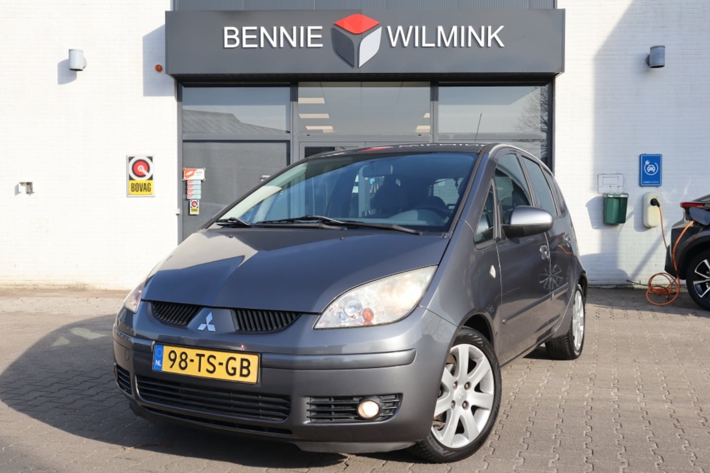 Mitsubishi Colt - 1.3 Heartbeat Slechts AllSeasons/Airco/65.933 km! - AutoWereld.nl