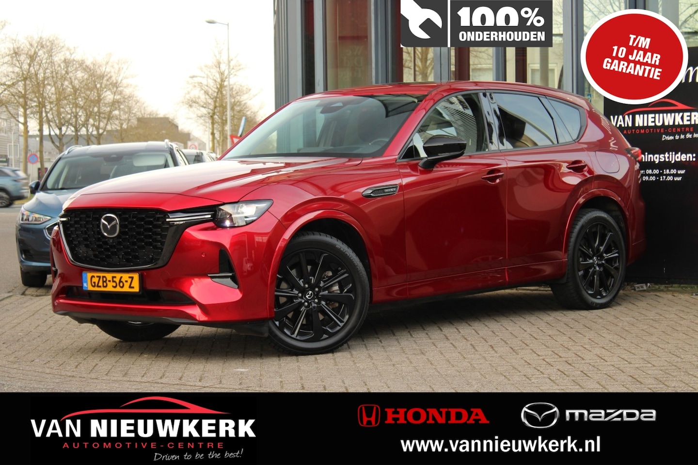 Mazda CX-60 - 2.5 E-Skyactiv PHEV 327pk Aut Homura - AutoWereld.nl