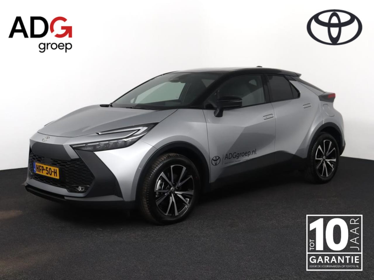 Toyota C-HR - 2.0 Plug-in Hybrid 220 First Edition | Stoelverwarming | Climate control | Cruise control - AutoWereld.nl