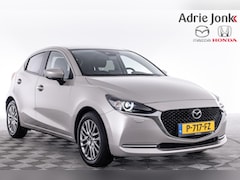 Mazda 2 - 2 1.5 Skyactiv-G Luxury | APPLE CARPLAY | DODEHOEK DETECTIE | CLIMATE CONTROL | 16 INCH LM