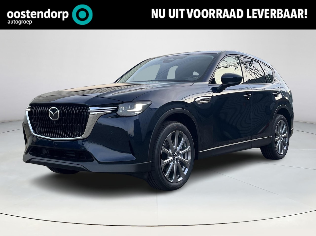 Mazda CX-60 - 2.5 e-SkyActiv PHEV Exclusive-line Bns Edition | Bose | Elektrische achterklep | Privacy G - AutoWereld.nl