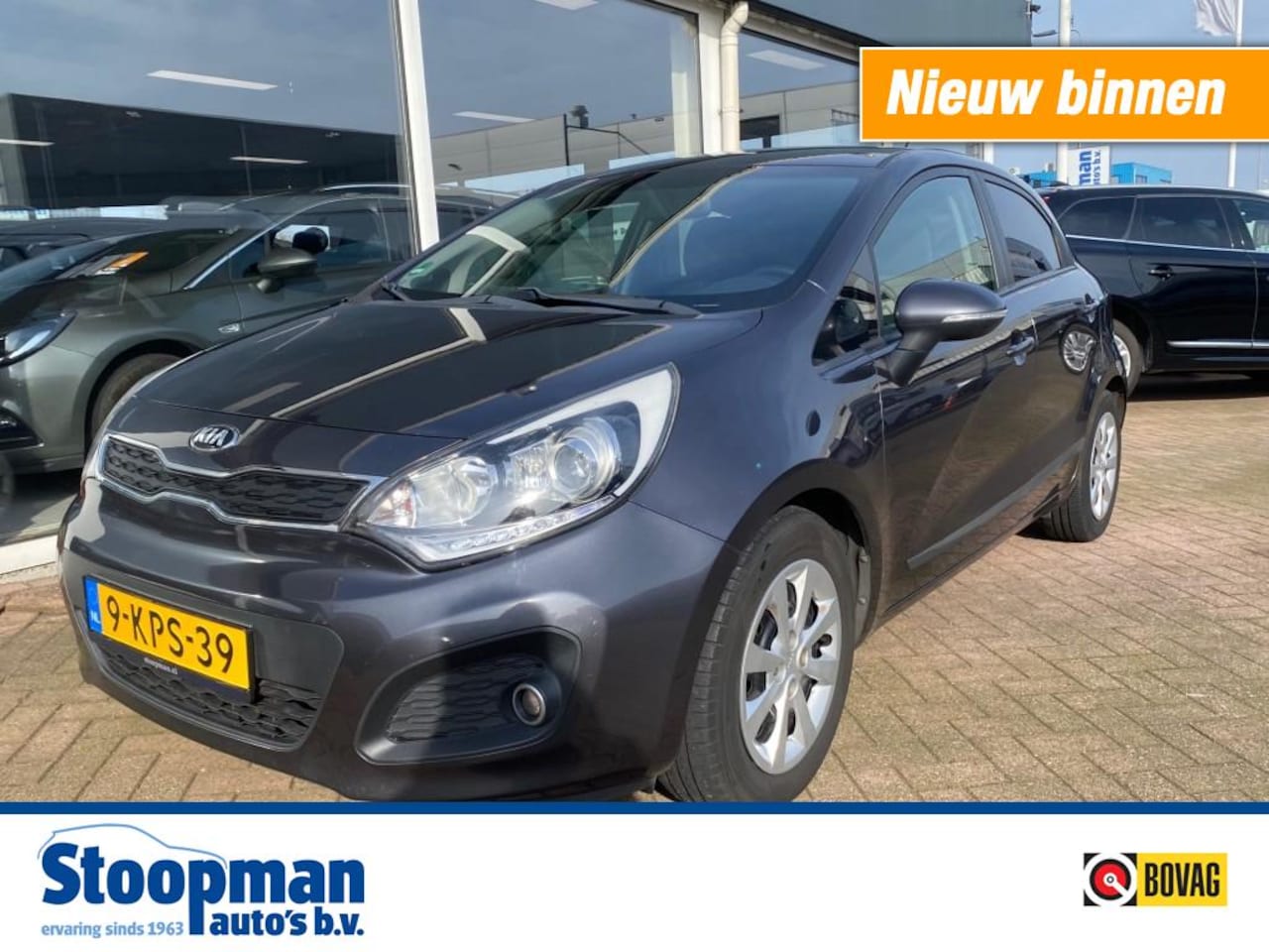 Kia Rio - 1.2 Super Pack Clima Cruise PDC Bluetooth - AutoWereld.nl