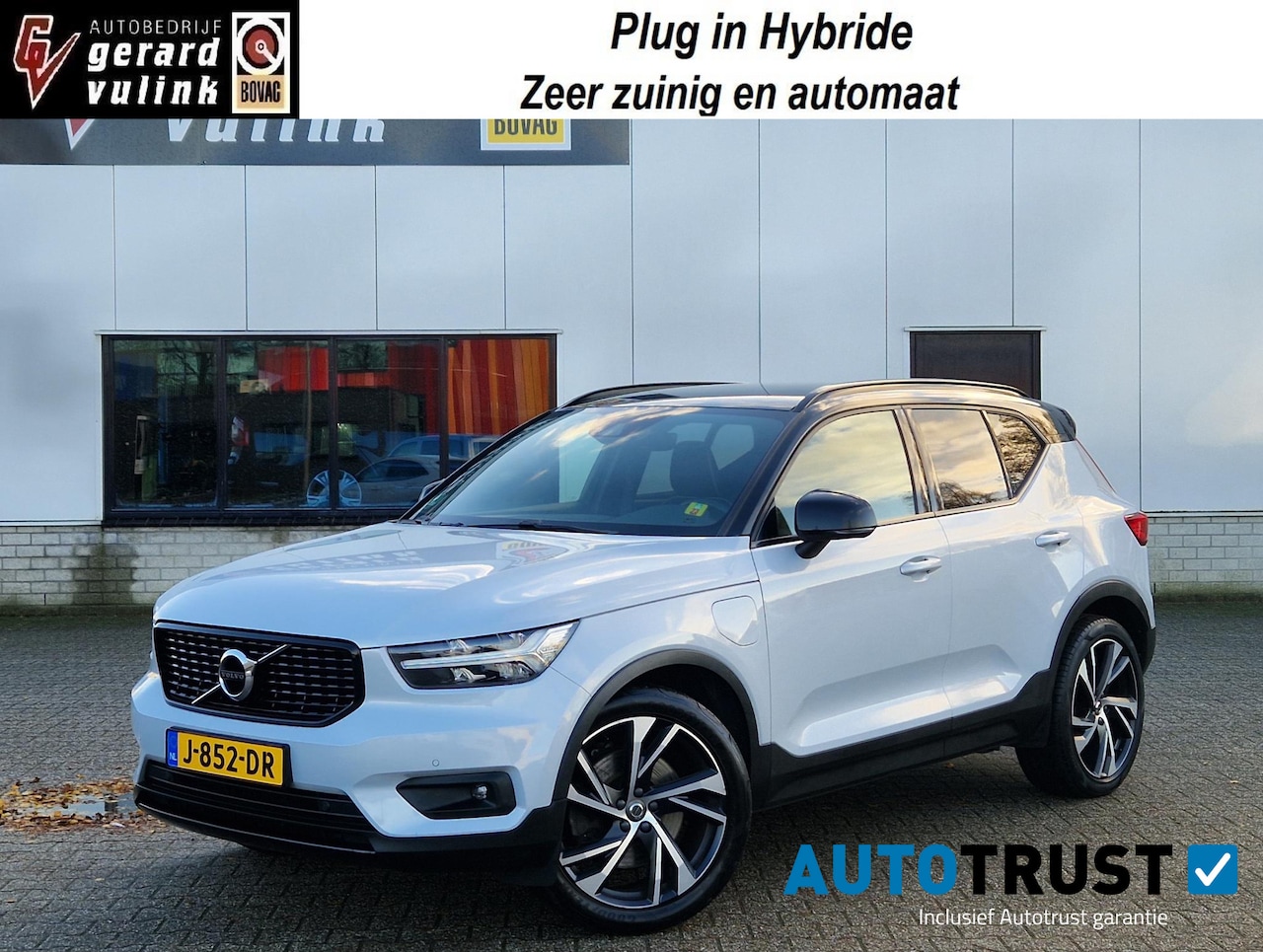 Volvo XC40 - T5 Recharge R-Design 262pk H/K AUDIO CAMERA - AutoWereld.nl