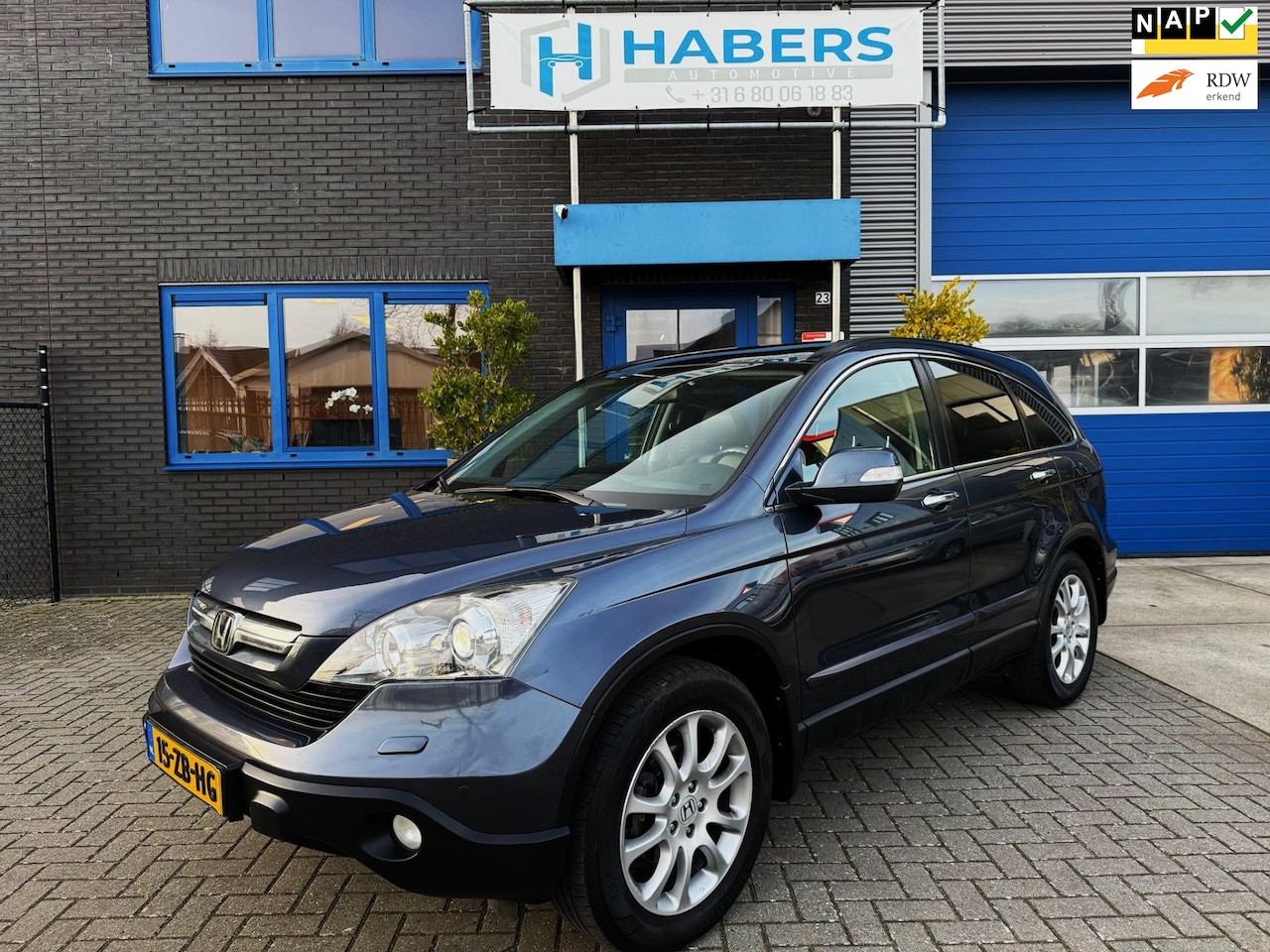 Honda CR-V - 2.0i Executive 150PK|Origineel NL|Navi|AUT|4x4|Trekhaak|PANO|StoelVW|Climate|Leder|Adaptiv - AutoWereld.nl