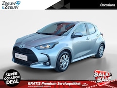 Toyota Yaris - 1.5 Hybrid Active | Navigatie | Achteruitrijcamera | Apple carplay/Android auto| Adaptieve