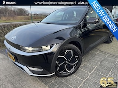 Hyundai IONIQ 5 - Connect+ 73kWh | Elektrische Stoelen | Dodehoeksensor | Elektrische Achterklep | Sensoren