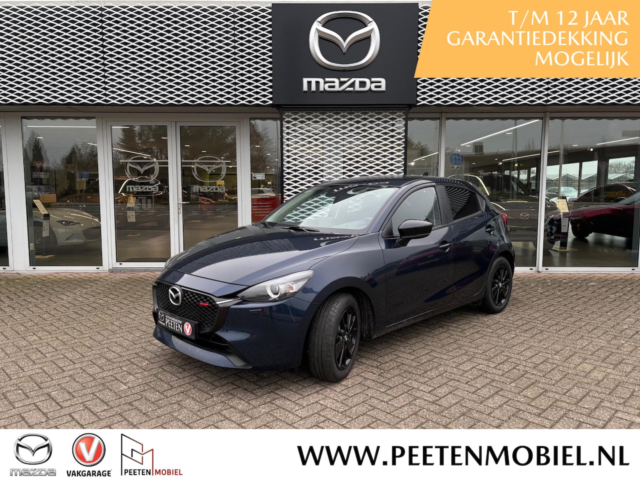 Mazda 2 - 1.5 e-SkyActiv-G 90 Homura | NIEUWSTAAT | CAMERA | APPLE CARPLAY/ANDROID AUTO | - AutoWereld.nl