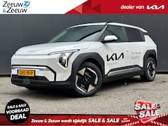 Kia EV3 - Plus Single Motor 150KW SR STOEL EN STUUR VERWARMING | DIGITAL KEY 2.0 | V2L | PRIVACY GLA