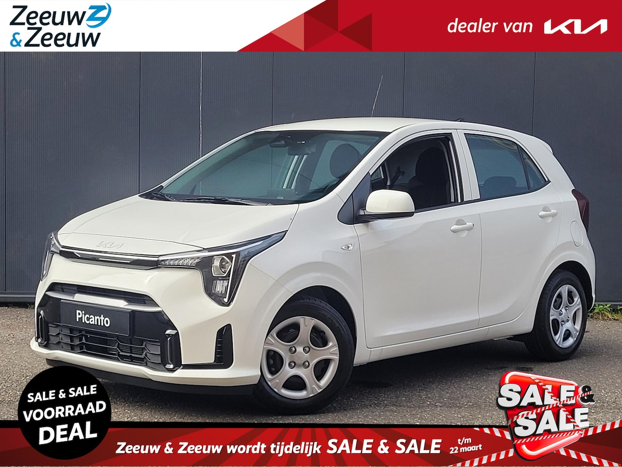 Kia Picanto - 1.0 DPI DynamicLine PRIVATE LEASE NU VANAF 299.- PER MAAND | Nieuw te bestellen | Aircondi - AutoWereld.nl