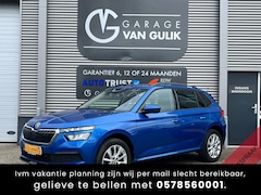 Skoda Kamiq - 1.0 TSI Clima, Cruise, SmartLink, Camera, Stoelverw, Isofix, Keyless, GetintGlas, Dakrail,