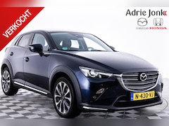 Mazda CX-3 - 2.0 SkyActiv-G 121 Luxury |APPLE CARPLAY | DODEHOEK DETECTIE| HEAD UP | ACHTERUITRIJCAMERA