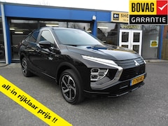 Mitsubishi Eclipse Cross - 2.4 PHEV 4WD EXECUTIVE NAV ECC 1/2 LEDER 18"LMV 360 CAMERA PDC XENON RIJKLAARPRIJS