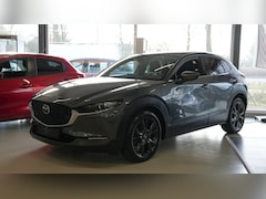 Mazda CX-30 - Luxury