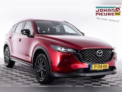 Mazda CX-5 - 2.0 SkyActiv-G 165 Comfort Automaat ✅ 1e Eigenaar