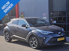 Toyota C-HR - 1.8 Hybrid Business Plus