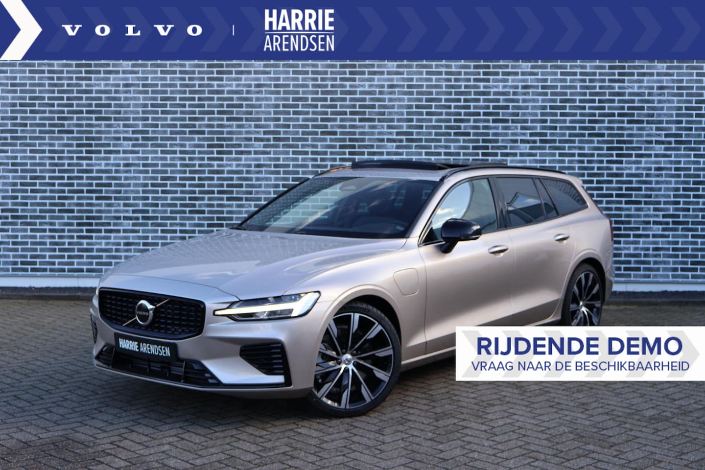 Volvo V60 - T6 Recharge AWD Plus Dark, | Adaptive Cruise control | Panoramadak | Dodehoekdetectie | St - AutoWereld.nl