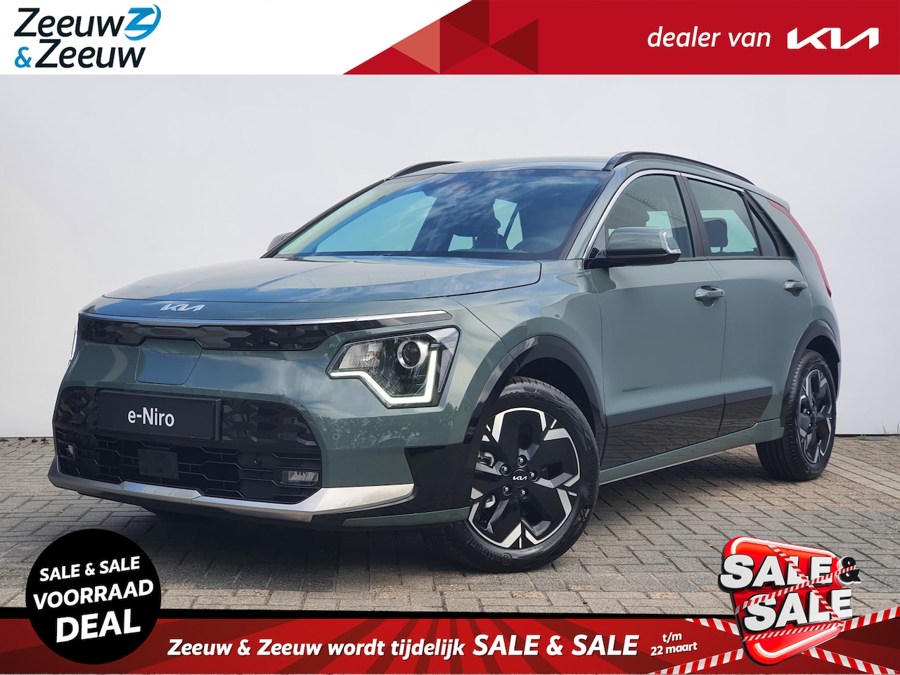 Kia Niro EV - DynamicLine 64.8 kWh | NIET OP VOORRAAD | INCLUSIEF € 2.750 ACTIEKORTING | NAVI | CAMERA | - AutoWereld.nl