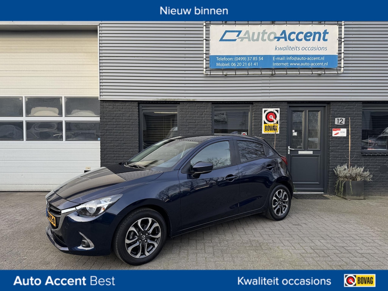 Mazda 2 - 1.5 Skyactiv-G TS+ Klima/Camera/Stoelverw./53dkm... - AutoWereld.nl