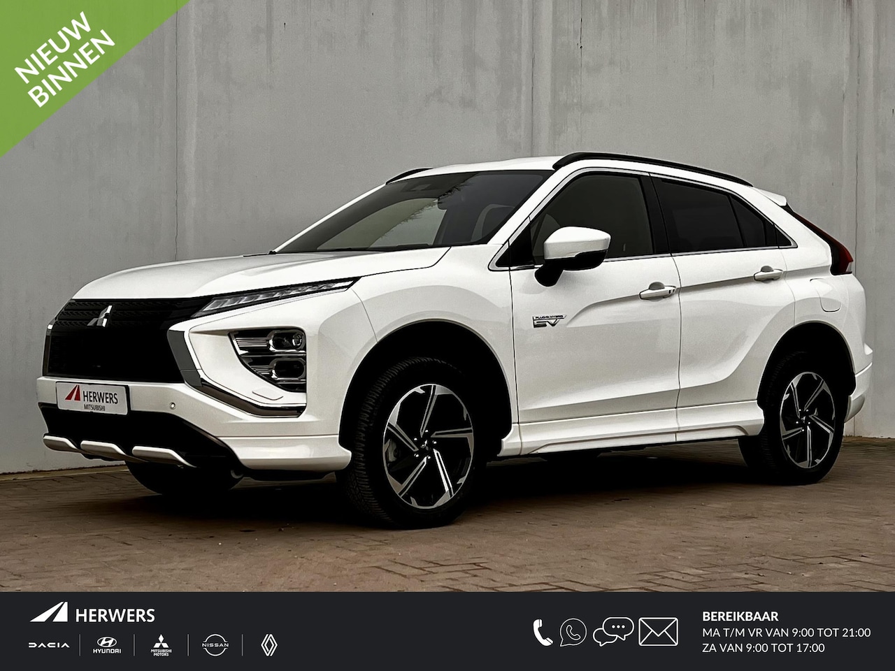 Mitsubishi Eclipse Cross - 2.4 PHEV Executive Automaat / Dealer onderhouden / Adaptieve CC / 1500kg Trekgewicht / EAE - AutoWereld.nl