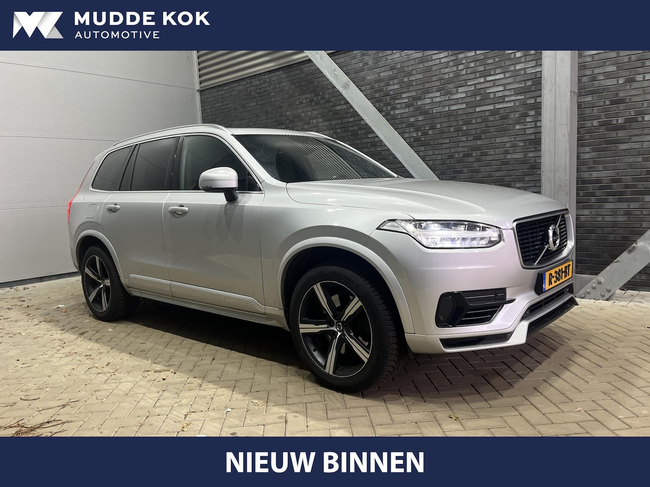 Volvo XC90 - T8 Twin Engine R-Design | 7P | Panoramadak | Trekhaak | ACC | BLIS | Head-Up | harman/kard - AutoWereld.nl