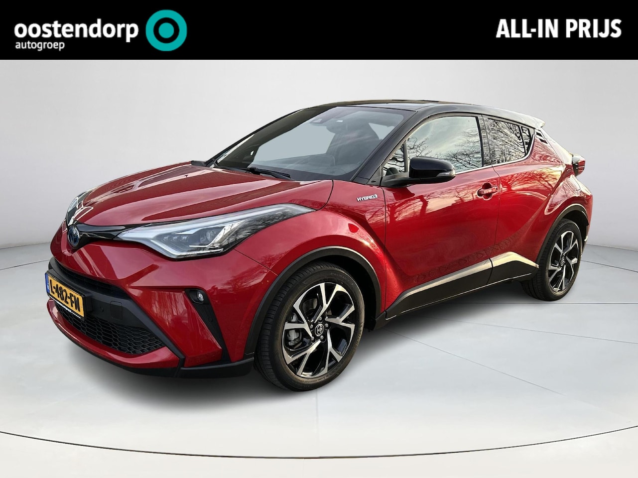 Toyota C-HR - 1.8 Hybrid Style | 06-10141018 Voor meer informatie - AutoWereld.nl