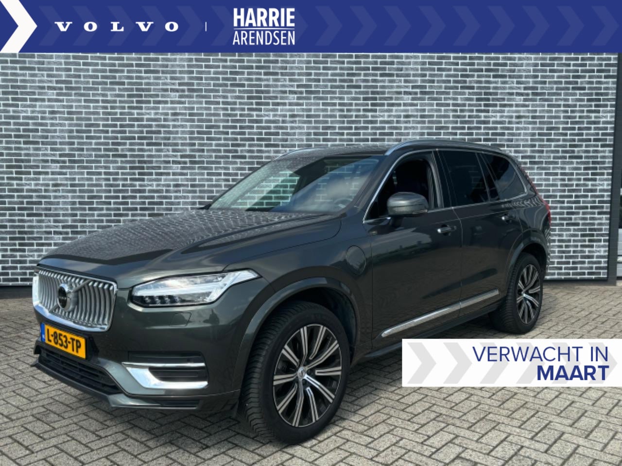 Volvo XC90 - 2.0 T8 Recharge AWD Inscription | Trekhaak | Harman Kardon audio | Panoramadak | 360 camer - AutoWereld.nl