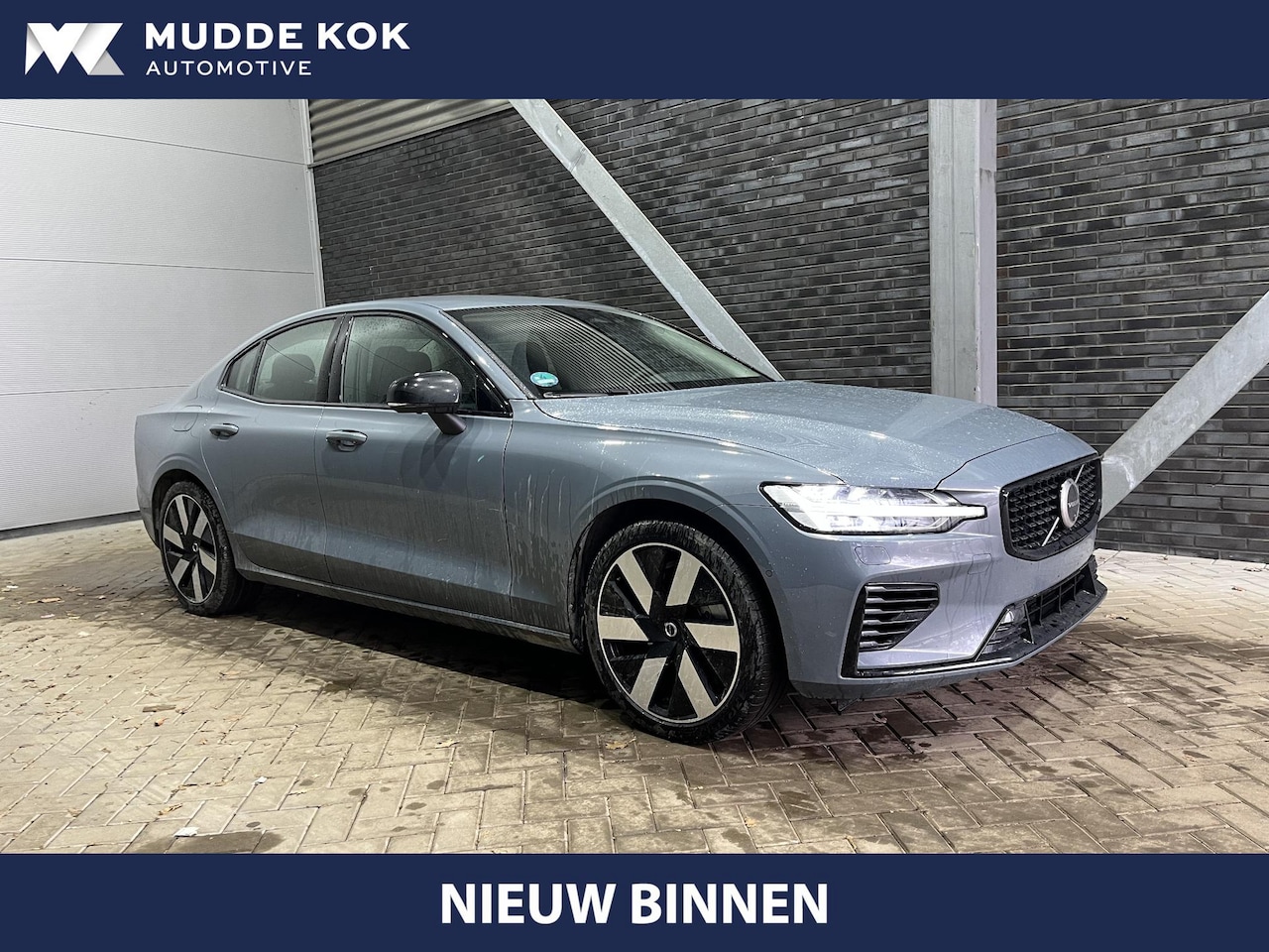 Volvo S60 - T8 Recharge Plus Dark | Long Range | 360° Camera | ACC | harman/kardon | BLIS | Stoel+Stuu - AutoWereld.nl