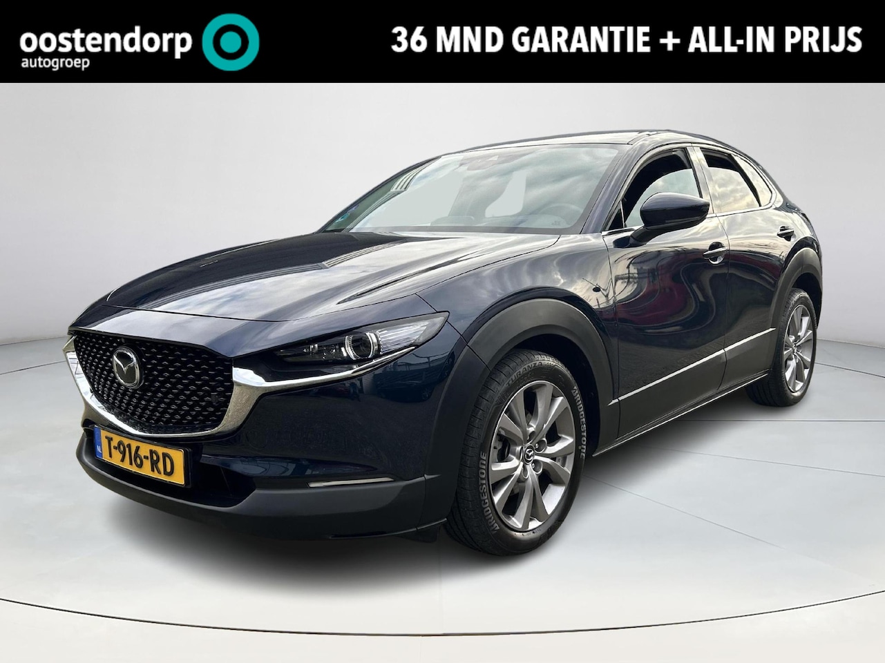 Mazda CX-30 - 2.0 e-SkyActiv-G M Hybrid Luxury | Rijklaarprijs! | Trekhaak | Navigatie | Camera | Adapti - AutoWereld.nl