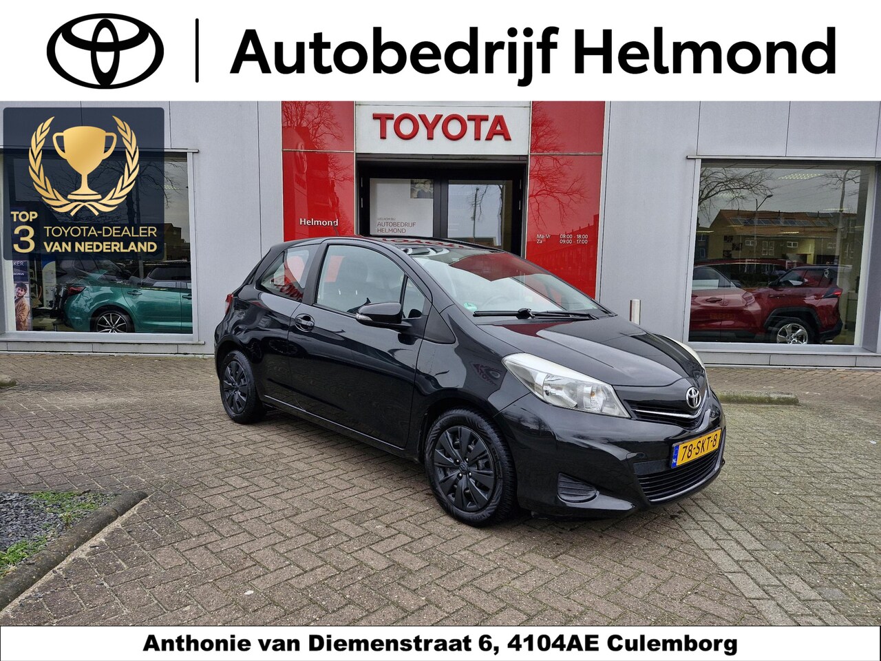 Toyota Yaris - 1.3 VVT-i Aspiration 1.3 VVT-i Aspiration - AutoWereld.nl