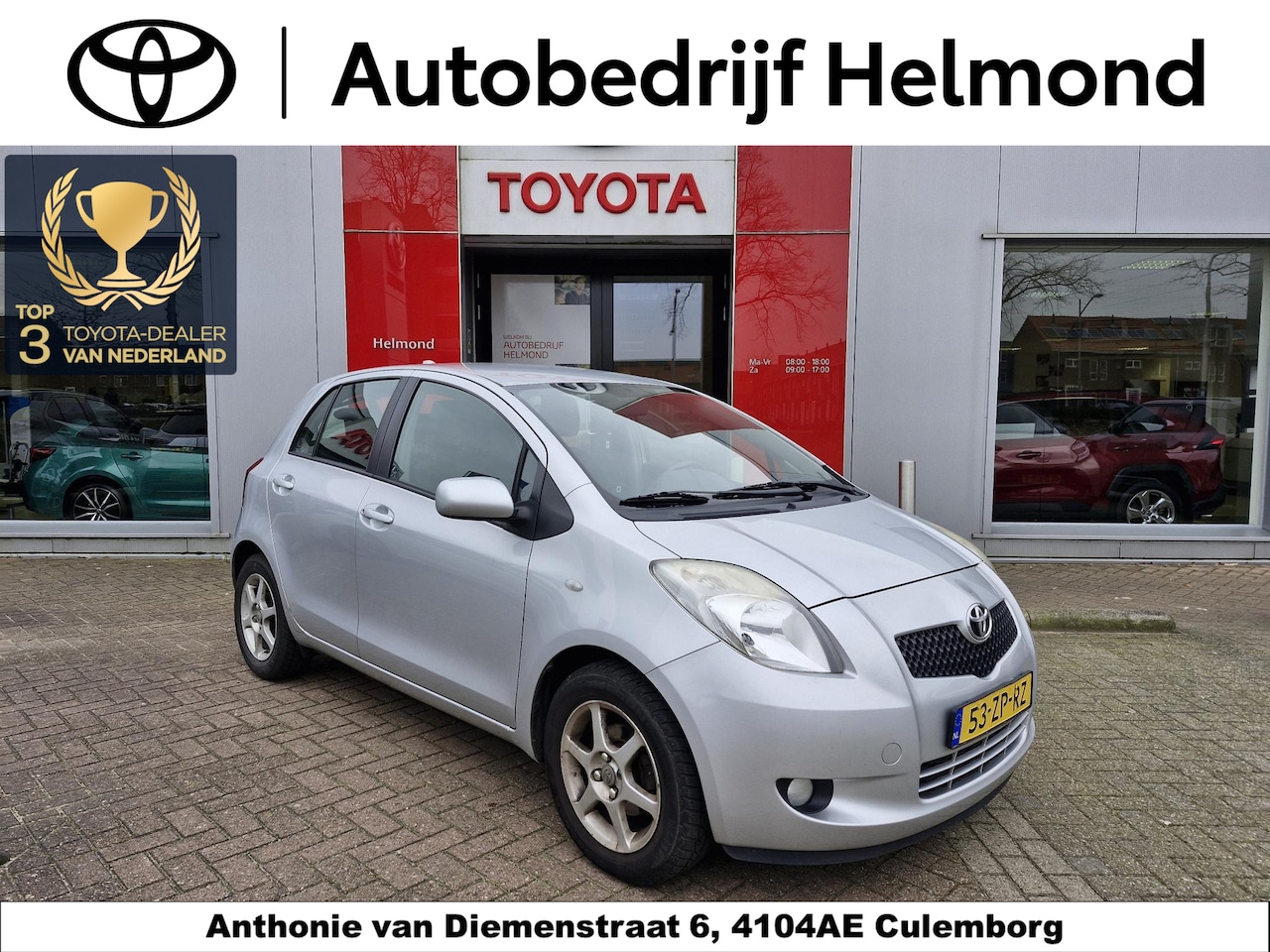 Toyota Yaris - 1.3 VVTi Sol MMT Automaat - AutoWereld.nl