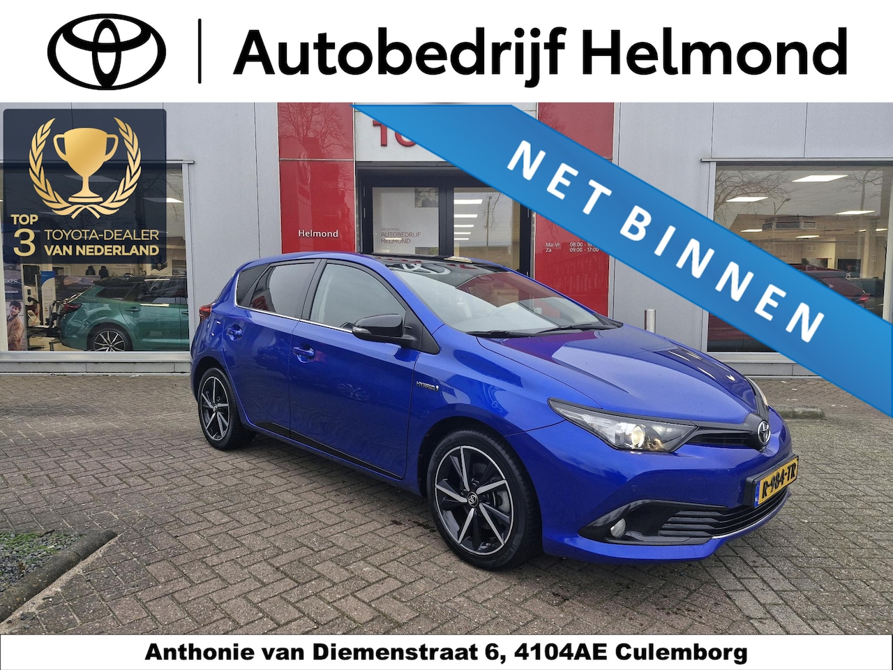 Toyota Auris - 1.8 Hybrid Black Edition 1.8 Hybrid Black Edition - AutoWereld.nl