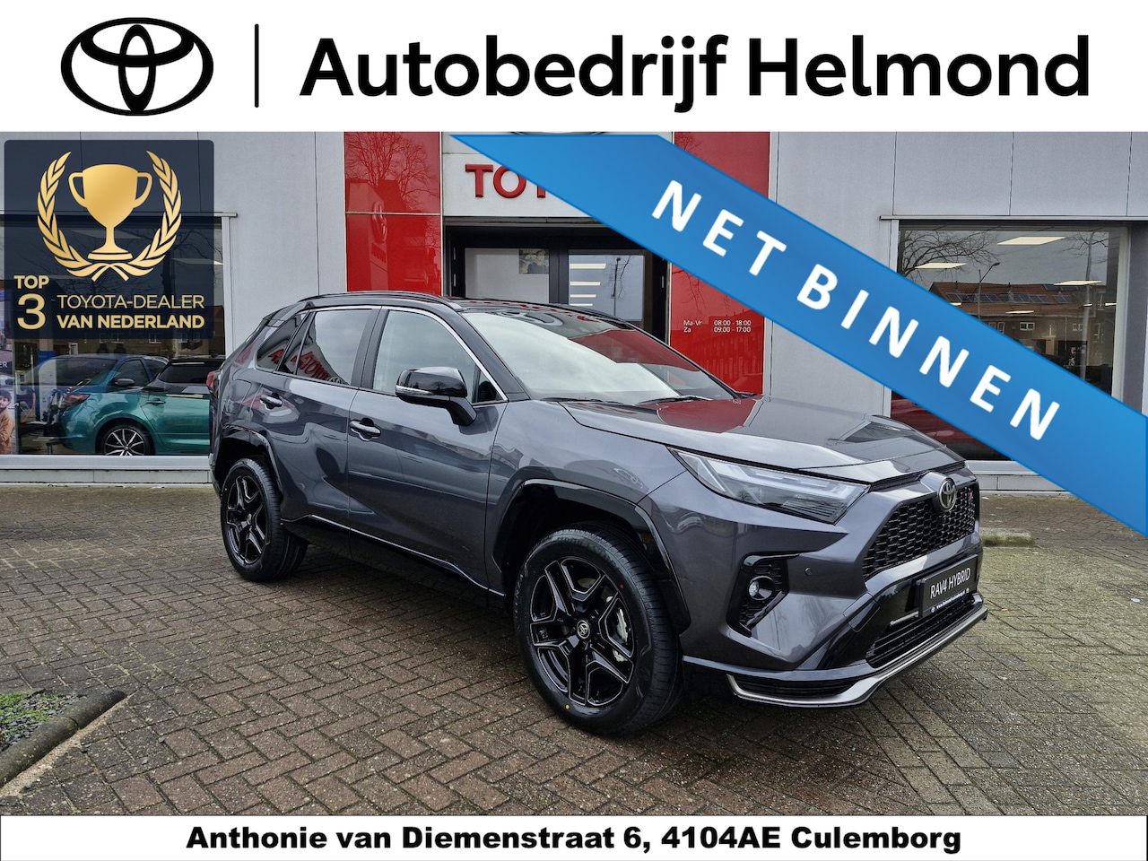 Toyota RAV4 - 2.5 Plug-in Hybrid AWD GR SPORT 2.5 Plug-in Hybrid AWD GR SPORT - AutoWereld.nl