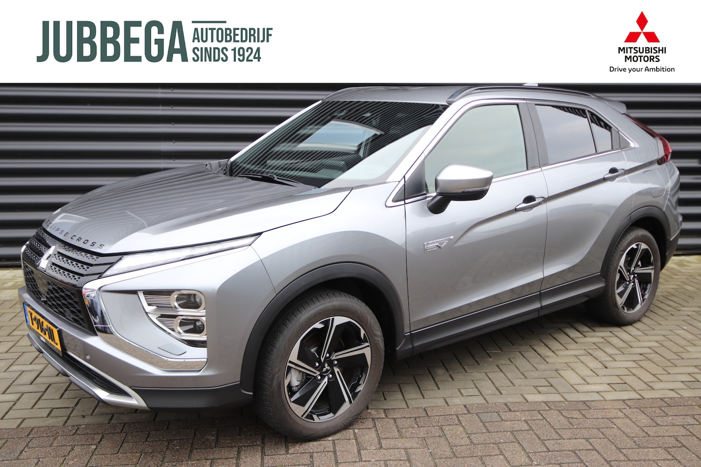 Mitsubishi Eclipse Cross - 2.4 PHEV Intense+ Trekhaak, Standkachel - AutoWereld.nl