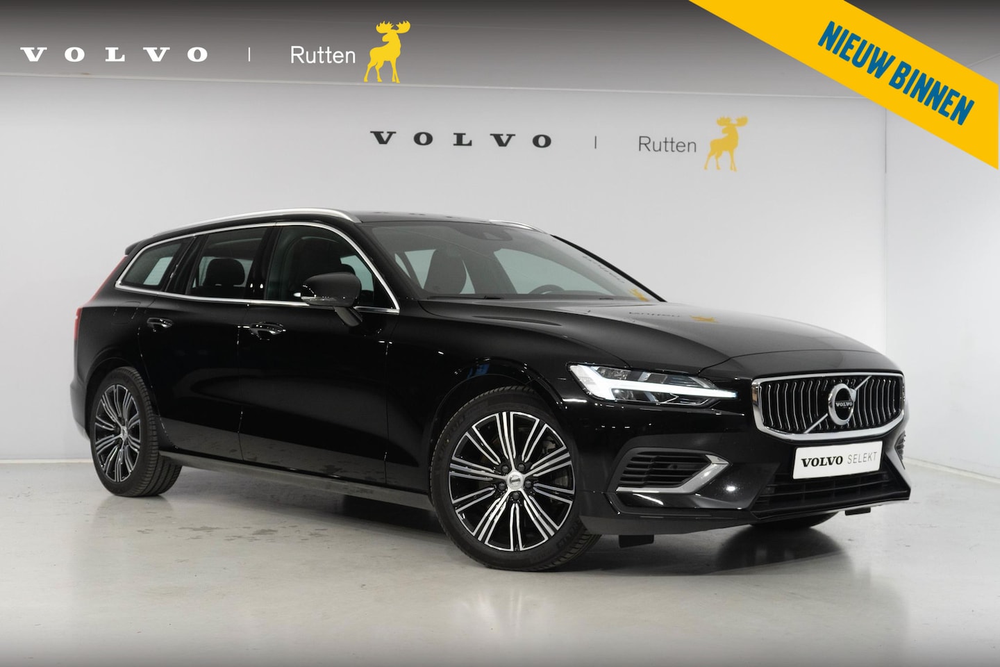 Volvo V60 - T6 340PK Automaat Recharge AWD Inscription Semi-elektrisch inklapbare trekhaak / Lederen b - AutoWereld.nl