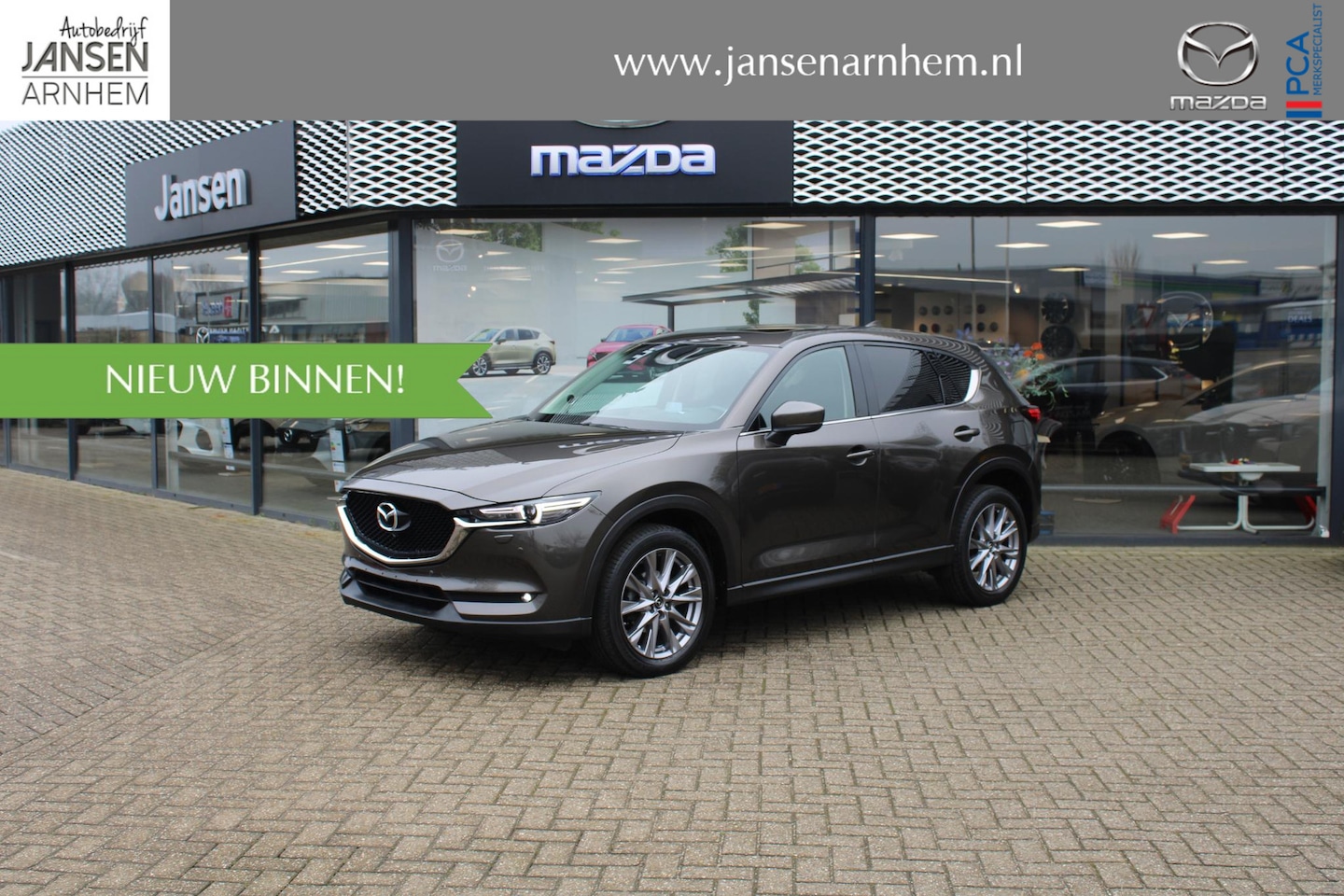 Mazda CX-5 - 2.5 SkyActiv-G 194 Luxury 4WD , Automaat, Trekhaak, Schuifdak, Cruise, 360 Camera, Apple C - AutoWereld.nl