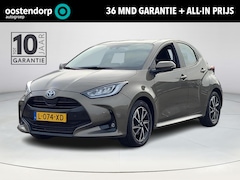 Toyota Yaris - 1.5 Hybrid Dynamic | Apple CarPlay | Parkeersensoren | Rijklaarprijs incl. garantie |