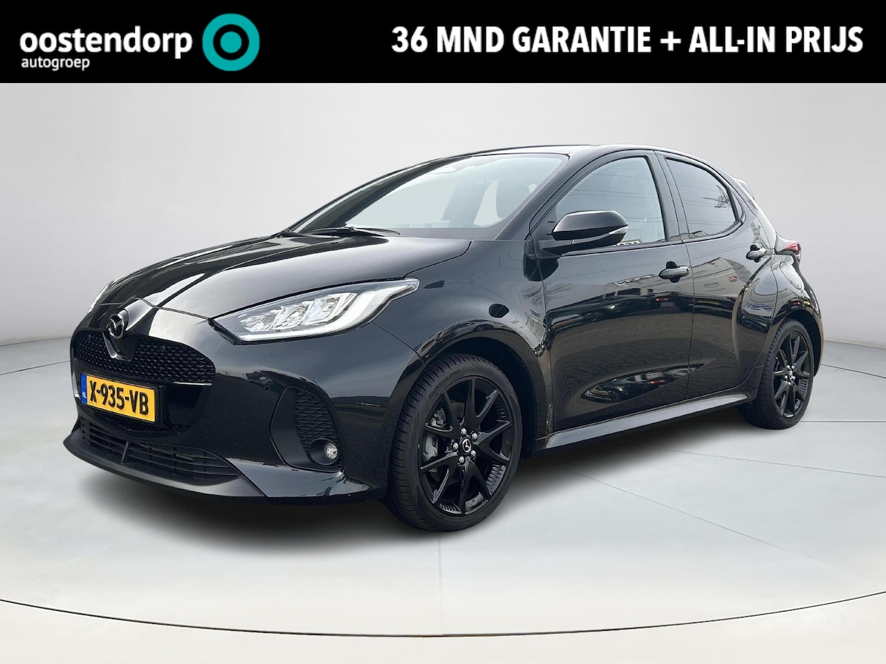 Mazda 2 Hybrid - 1.5 Homura Plus Duurste uitvoering | Kop-er-Af-Voordeel! | Full Options | Panoramadak | Le - AutoWereld.nl