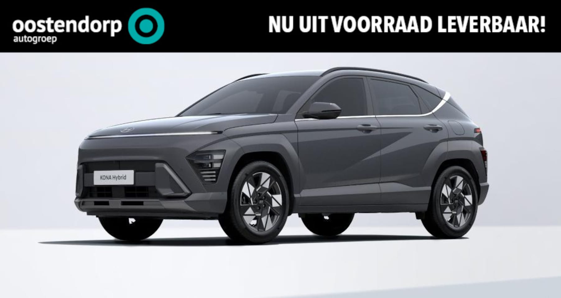 Hyundai Kona - 1.6 GDI HEV Comfort Smart 1.6 GDI HEV Comfort Smart - AutoWereld.nl